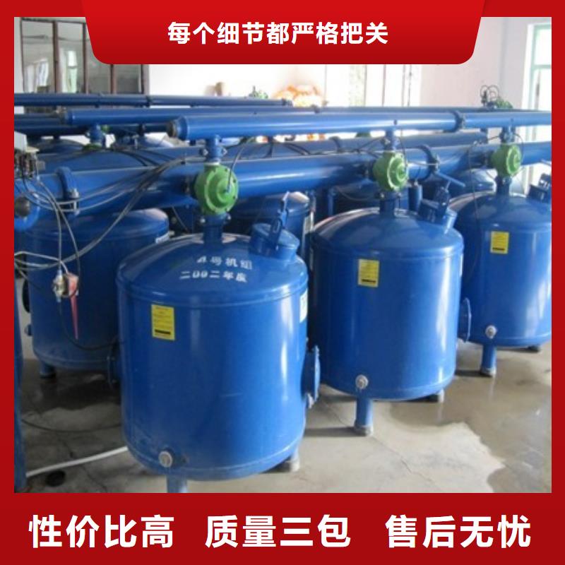 定压补水装置视频-定压补水装置|北京市|门头沟|海淀|大兴|丰台