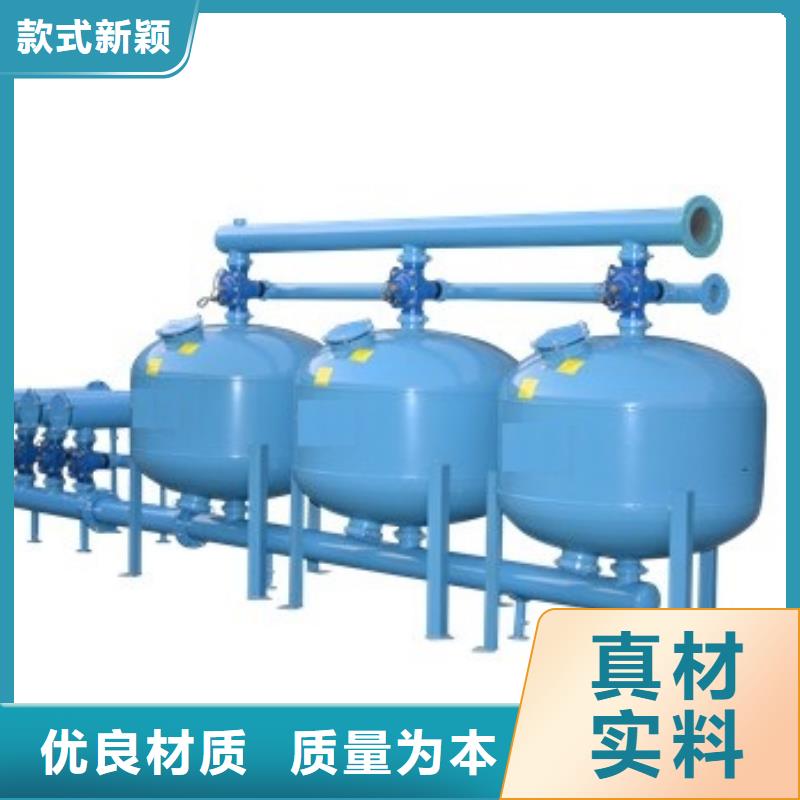 定压补水装置视频-定压补水装置|北京市|门头沟|海淀|大兴|丰台