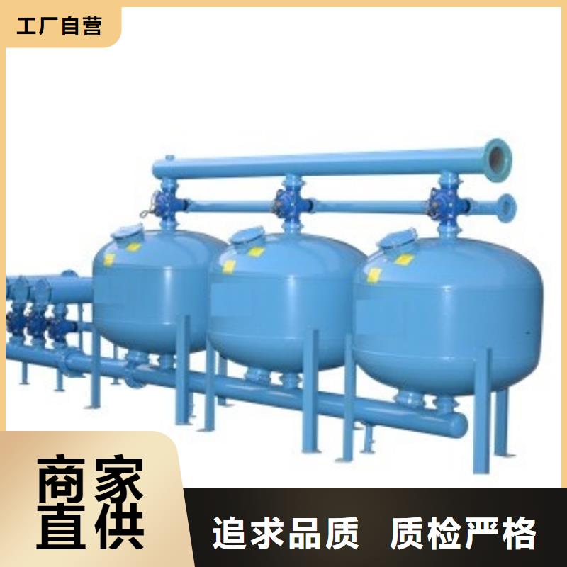 浅层砂过滤器-螺旋微泡除污器精品选购