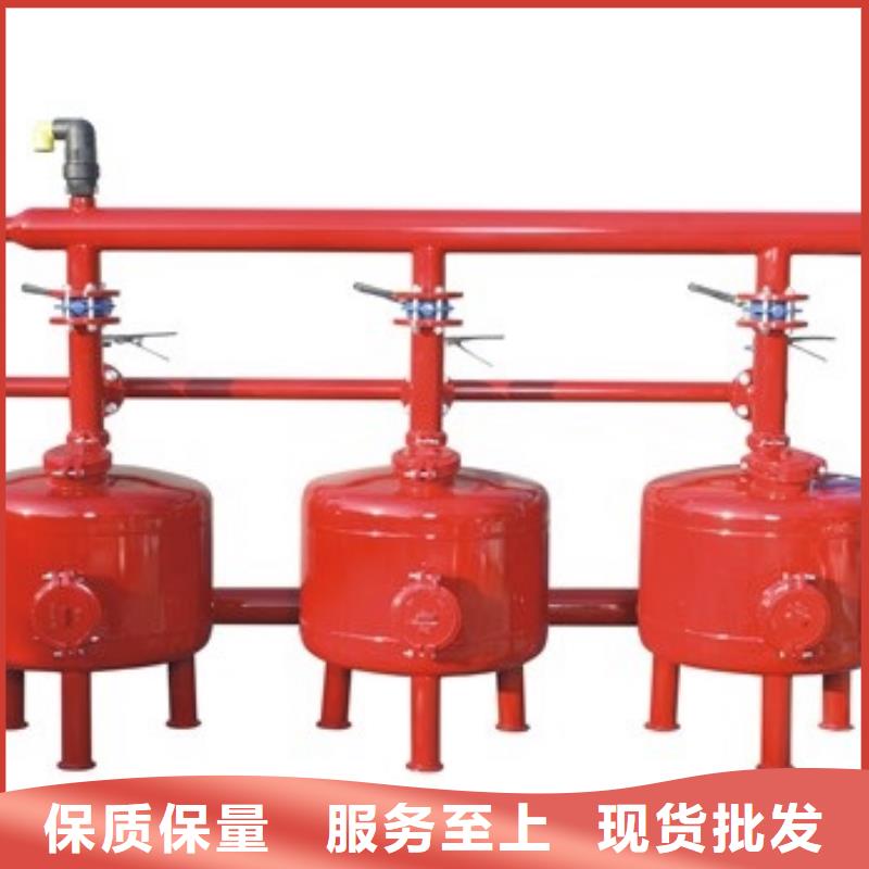 浅层砂过滤器旁流水处理器真诚合作
