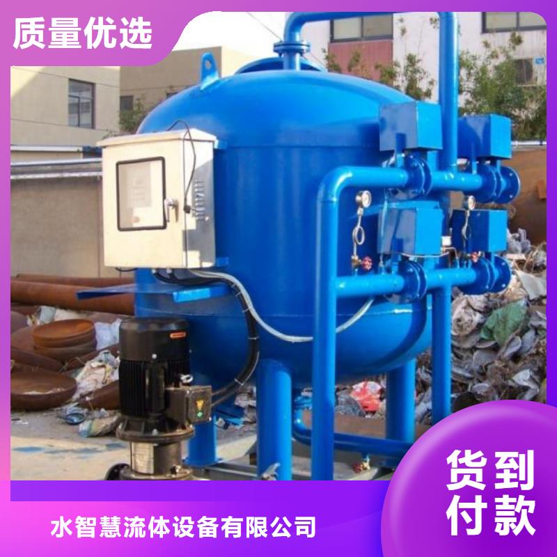 定压补水装置视频-定压补水装置|北京市|门头沟|海淀|大兴|丰台