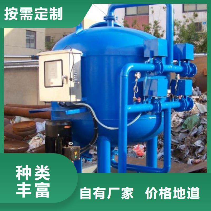浅层砂过滤器冷凝器胶球自动清洗装置检验发货