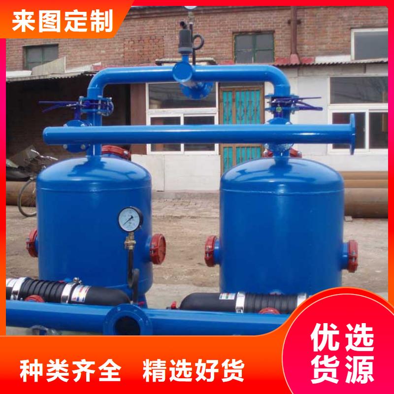 定压补水装置视频-定压补水装置|北京市|门头沟|海淀|大兴|丰台