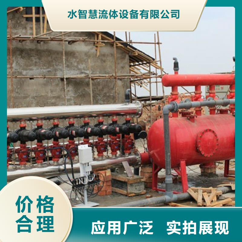 淺層砂過(guò)濾器自清洗過(guò)濾器研發(fā)生產(chǎn)銷售