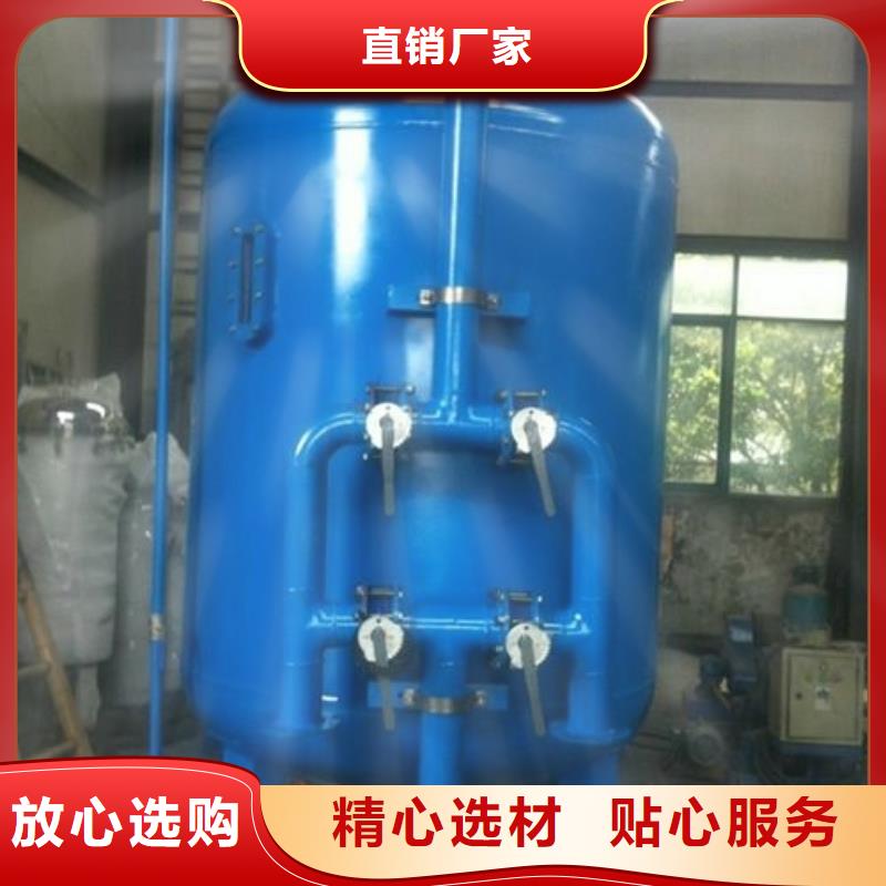 淺層砂過濾器_冷凝器膠球自動清洗裝置款式多樣