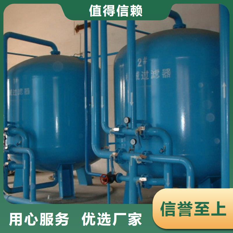 淺層砂過濾器_自清洗過濾器匠心制造