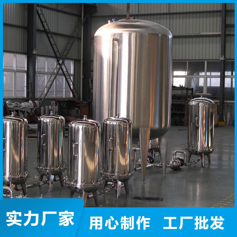 淺層砂過(guò)濾器定壓補(bǔ)水裝置實(shí)地大廠