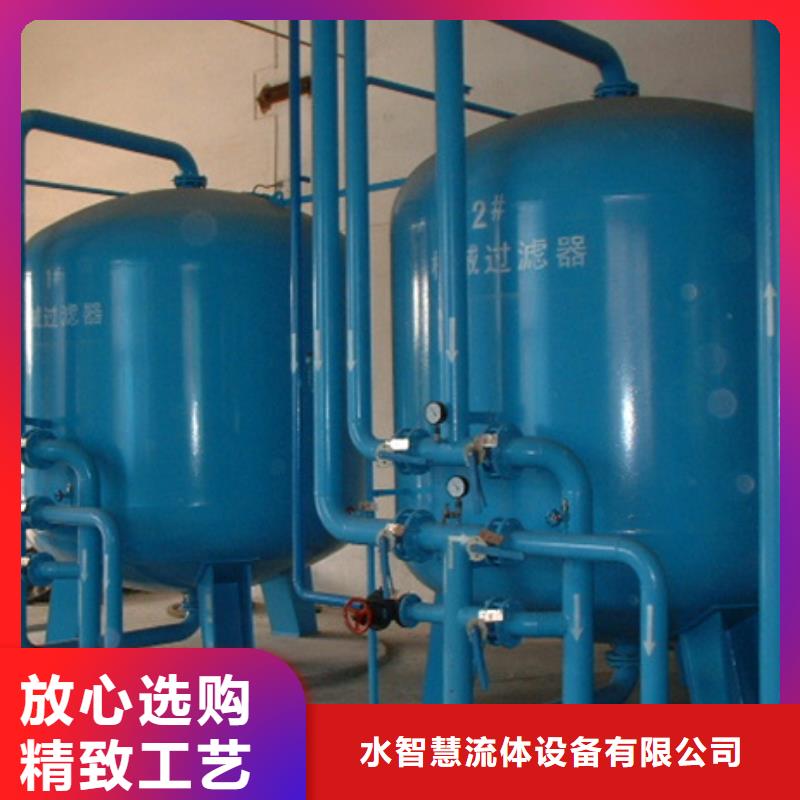 浅层砂过滤器自清洗过滤器研发生产销售