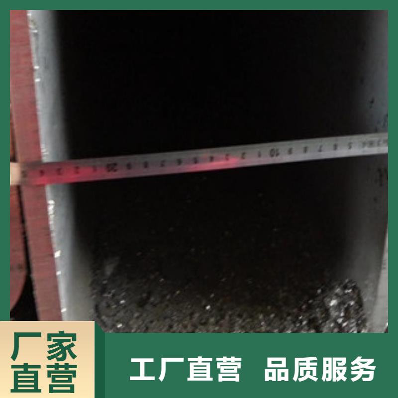 方管熱軋無縫鋼管質(zhì)量層層把關(guān)
