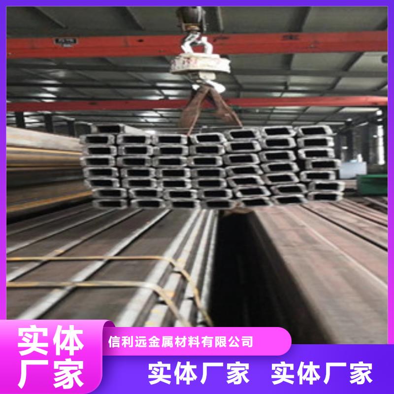 20GT91厚壁鍍鋅方管經(jīng)銷商