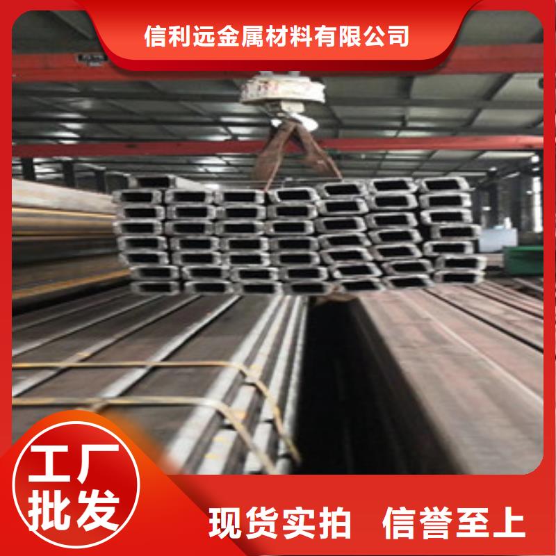 方管熱軋無(wú)縫鋼管匠心制造