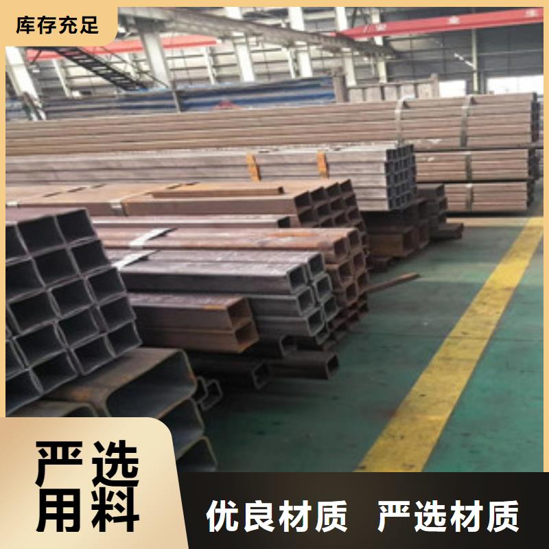 方管-熱軋無縫鋼管品質(zhì)不將就
