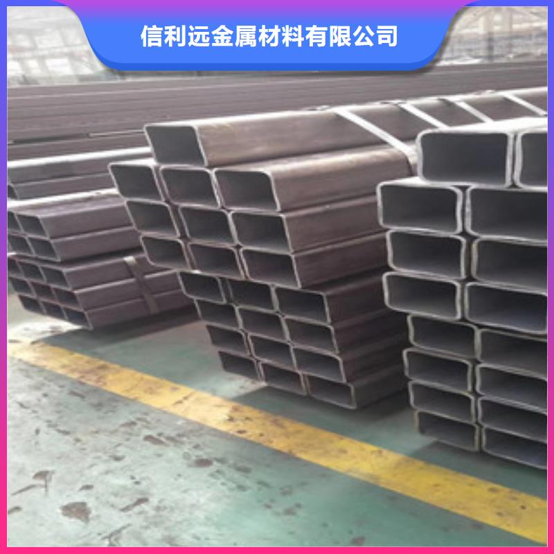 方管精密鋼管源廠定制