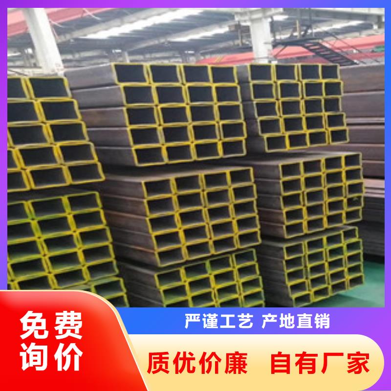 方管,【無縫方管】免費(fèi)獲取報(bào)價(jià)
