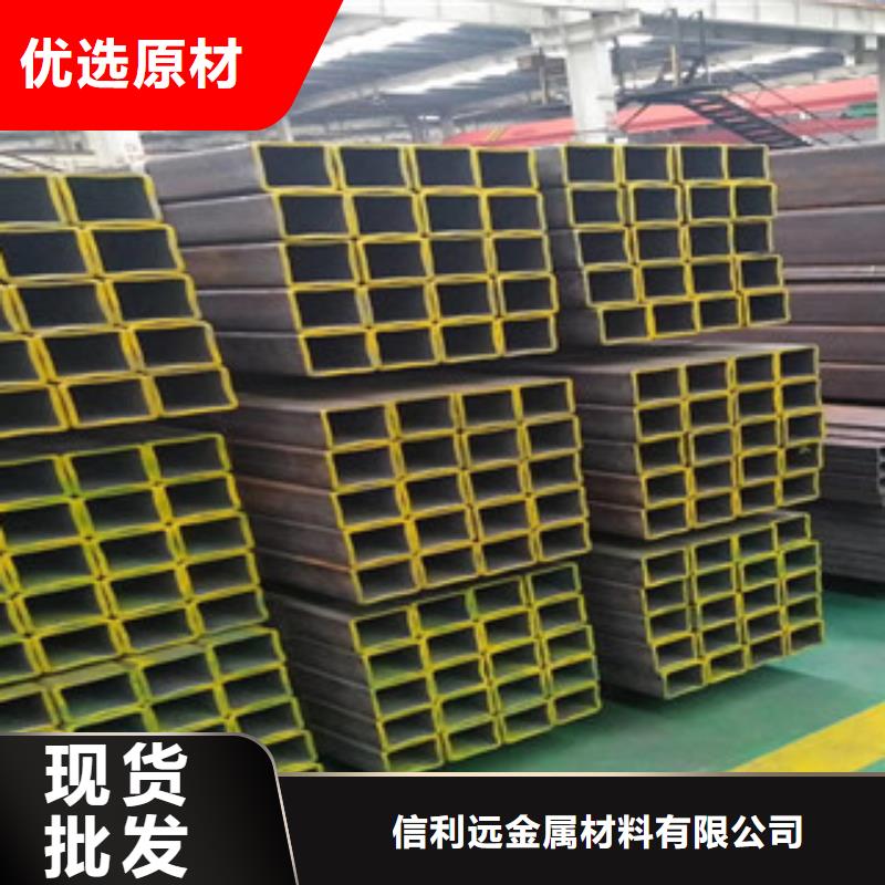 方管-熱軋無縫鋼管品質(zhì)不將就