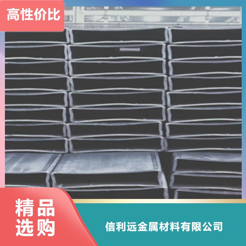 方管架子管定制零售批发