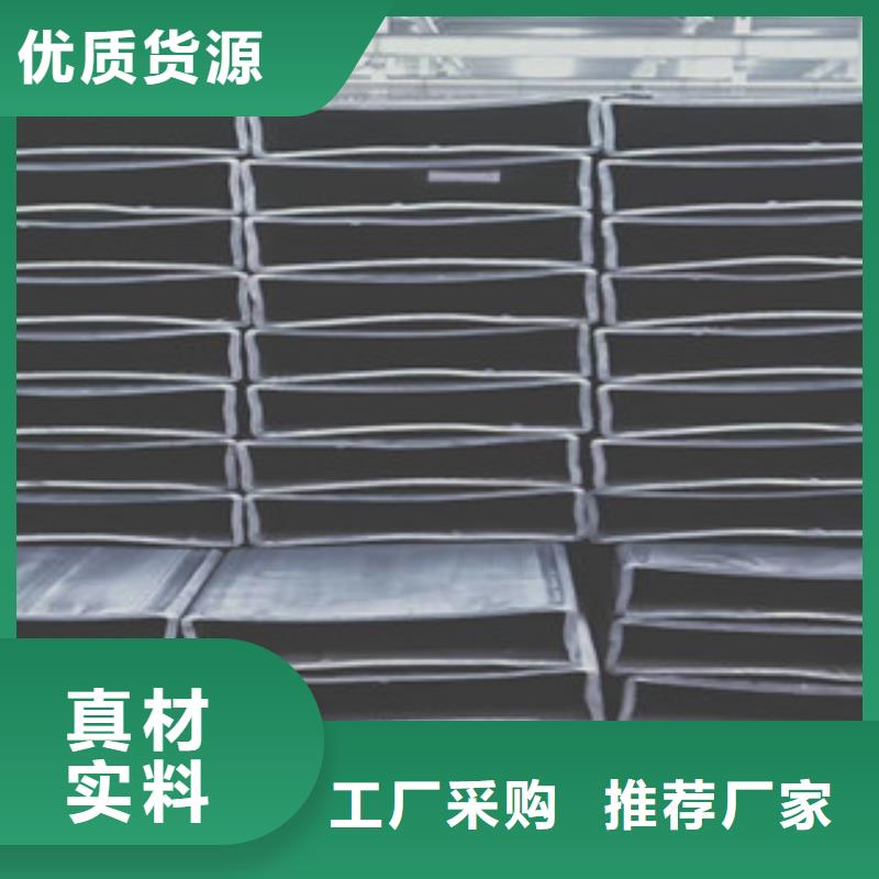 方管_無縫方管性能穩(wěn)定