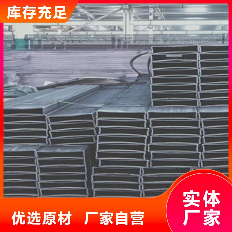 方管异形钢管一手货源源头厂家