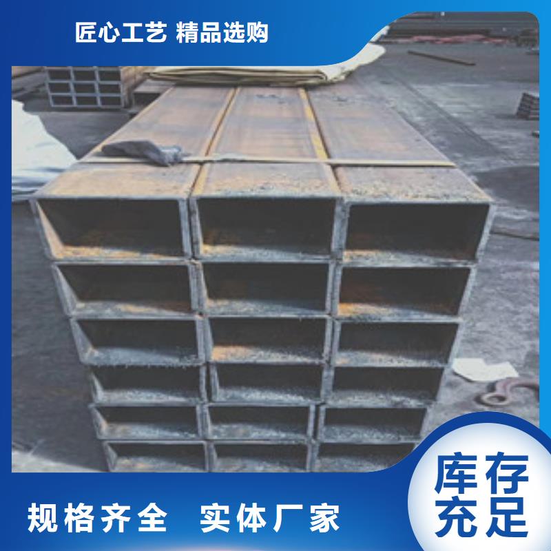 方管厚壁無縫鋼管匠心工藝