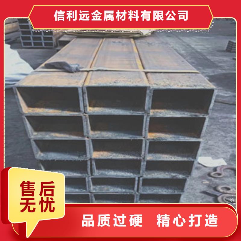 方管-熱軋無縫鋼管品質(zhì)不將就