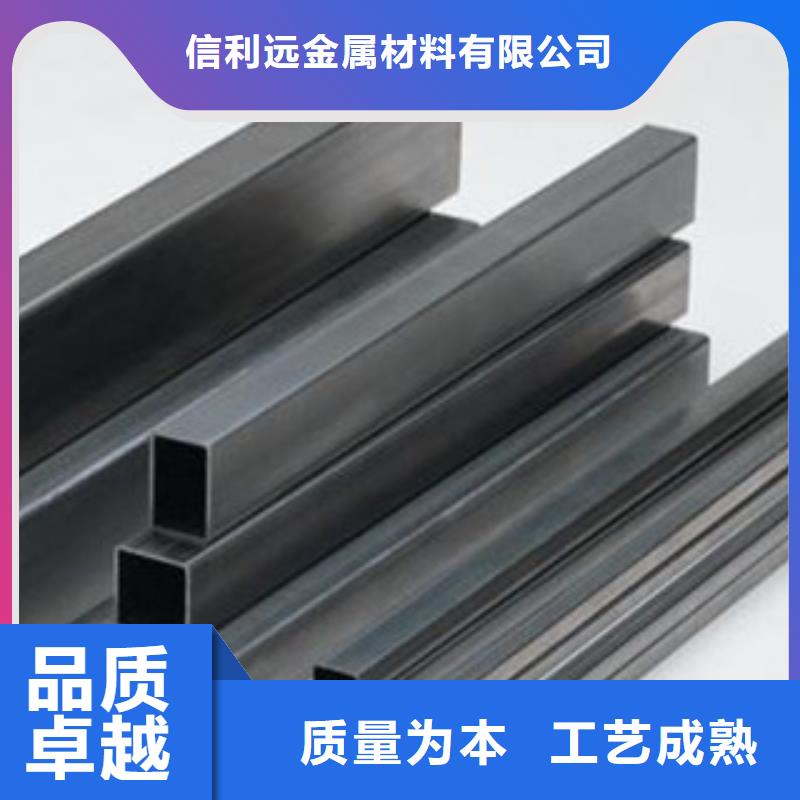 16Mn方管廠家價(jià)格，批發(fā)報(bào)價(jià)