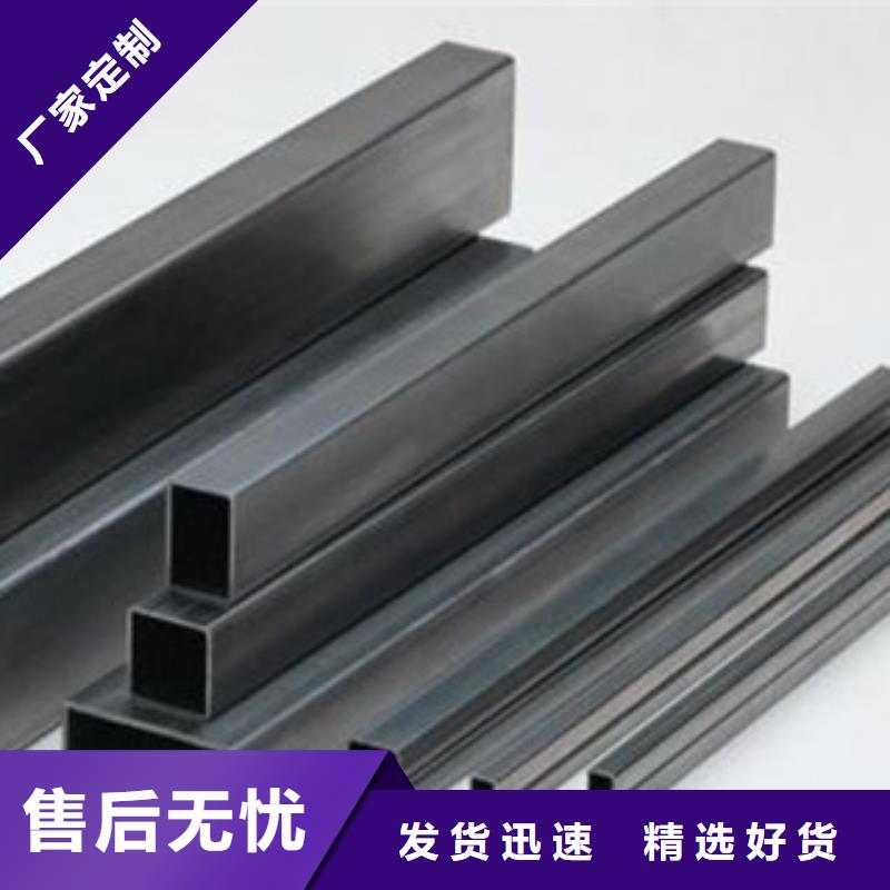 方管焊管品质优选
