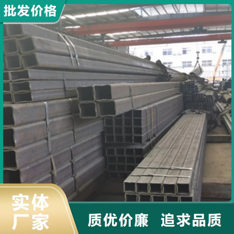 方管無縫方管好品質(zhì)售后無憂