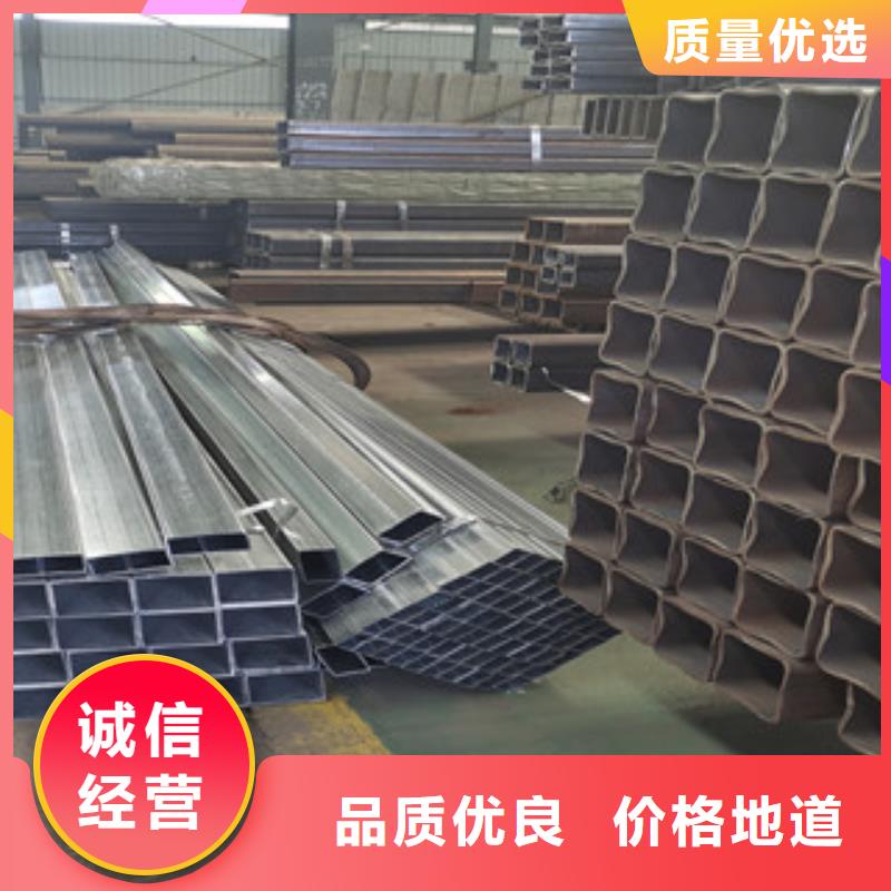 方管_無縫方管性能穩(wěn)定