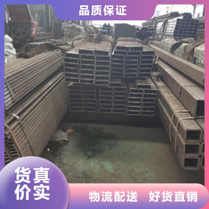 方管-方矩管客户信赖的厂家