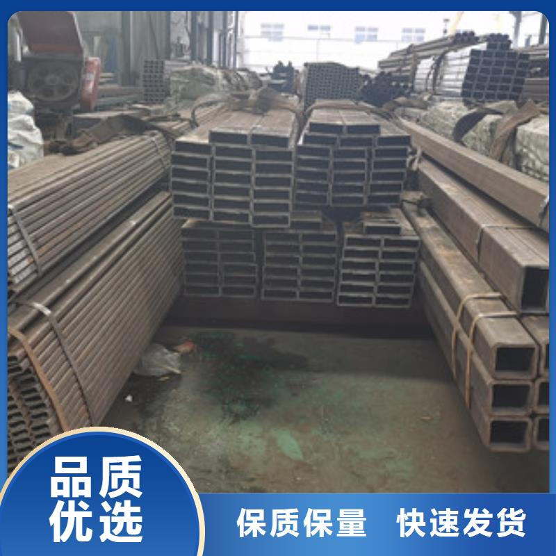 16Mn方管廠家價(jià)格，批發(fā)報(bào)價(jià)
