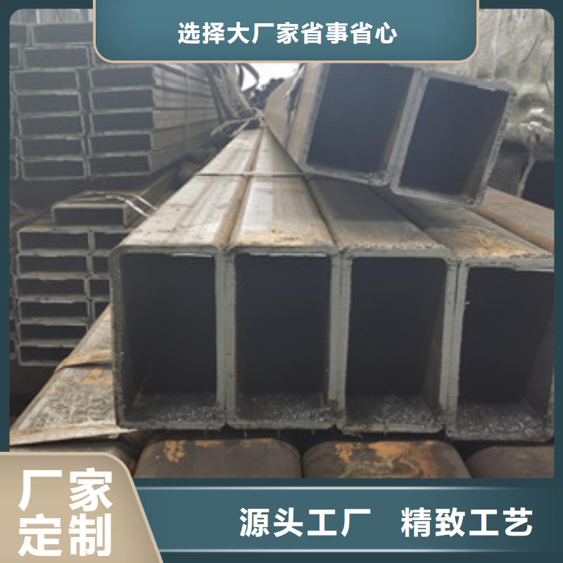 方管厚壁无缝钢管低价货源