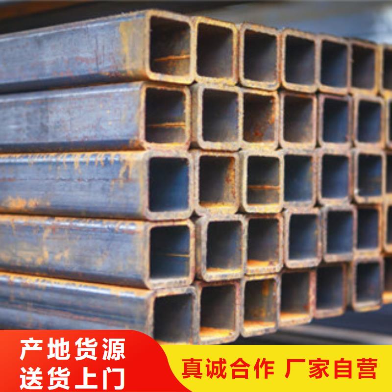 方管-方矩管客戶信賴的廠家