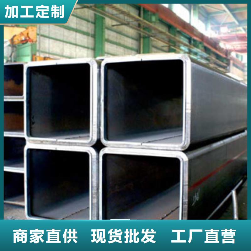 方管-方矩管客戶信賴的廠家