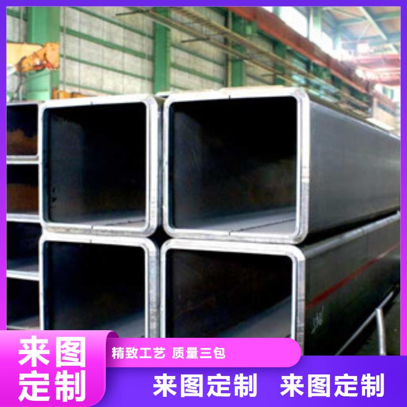 方管异形钢管一手货源源头厂家
