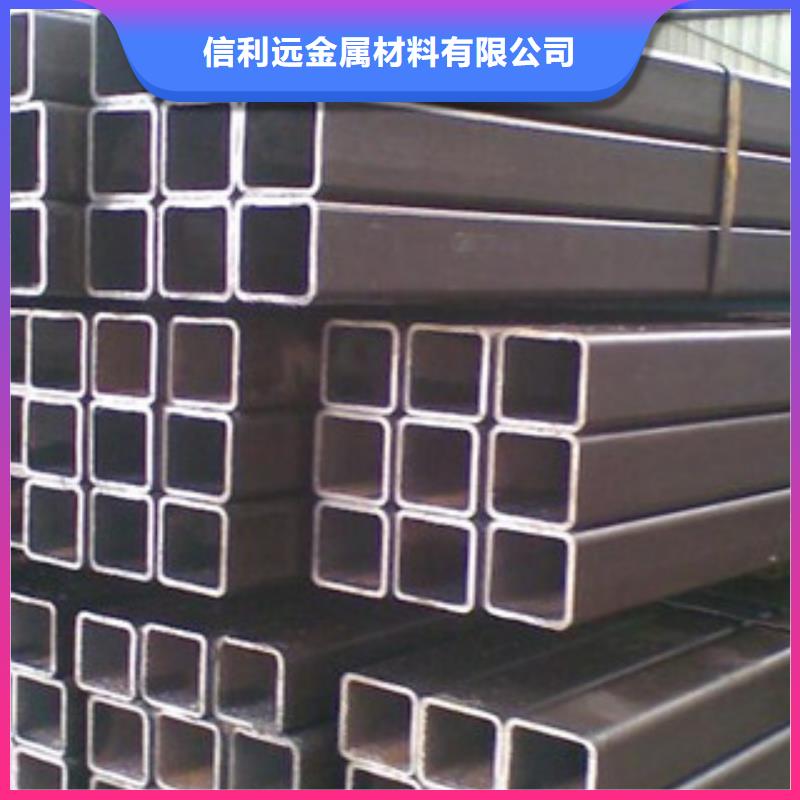 方管-熱軋無縫鋼管每個細節(jié)都嚴(yán)格把關(guān)