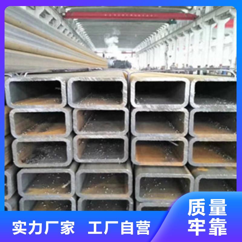方管-精密鋼管本地廠家值得信賴