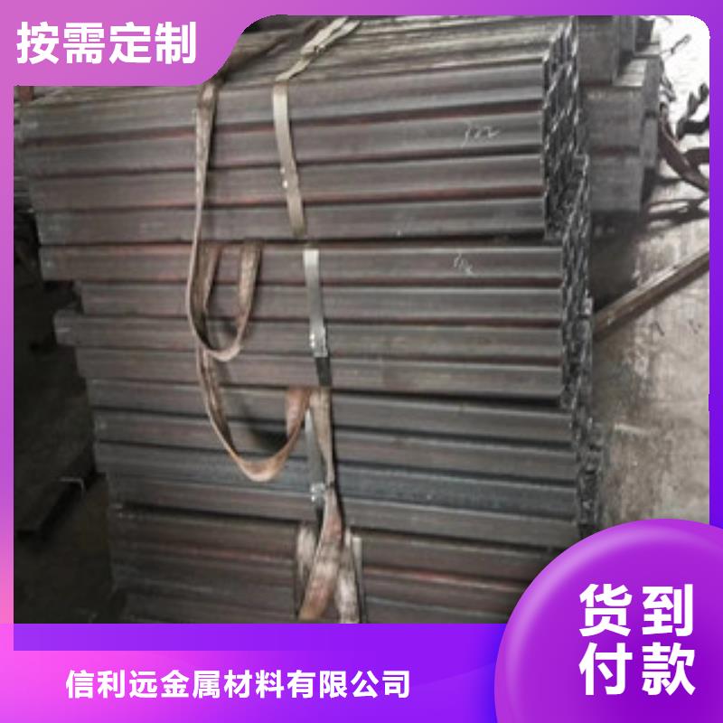 方管,【無縫方管】免費(fèi)獲取報(bào)價(jià)