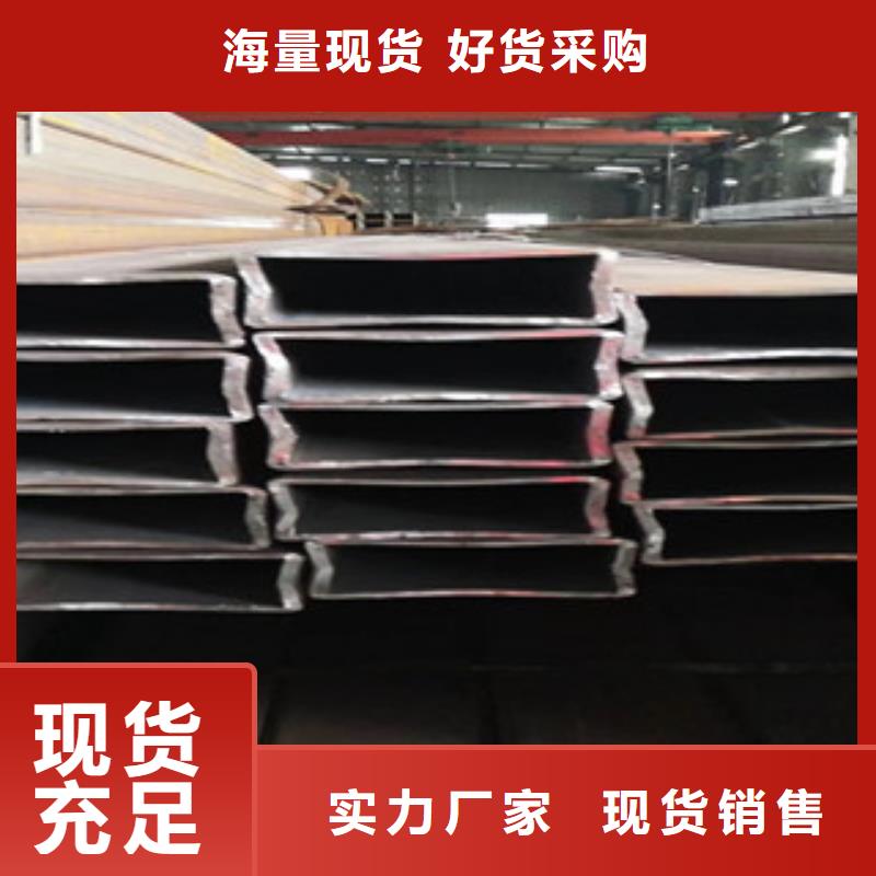 方管-精密鋼管本地廠家值得信賴