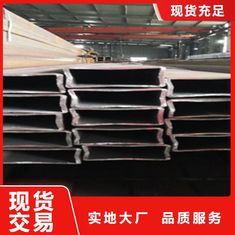 方管,【無縫方管】免費(fèi)獲取報(bào)價(jià)