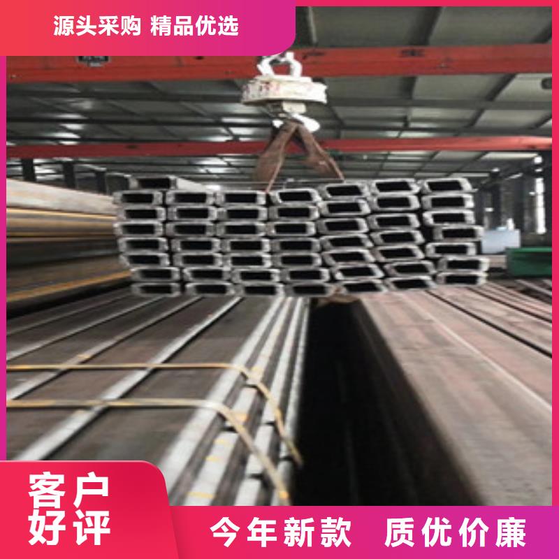 16Mn方管廠家價(jià)格,批發(fā)報(bào)價(jià)