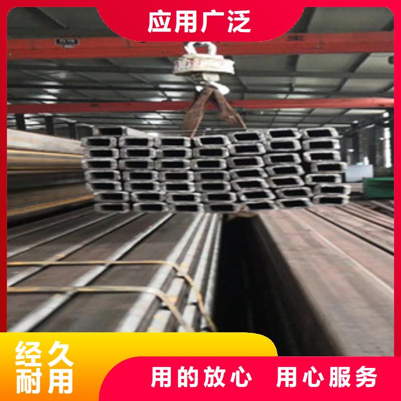方管架子管定制零售批发