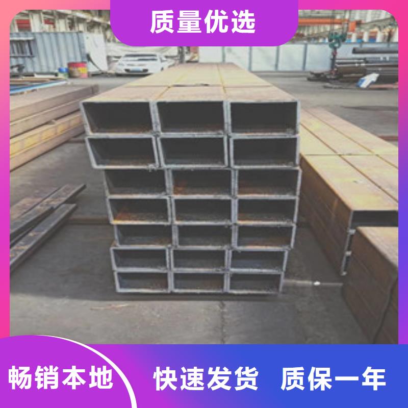 16Mn方管廠家價(jià)格,批發(fā)報(bào)價(jià)