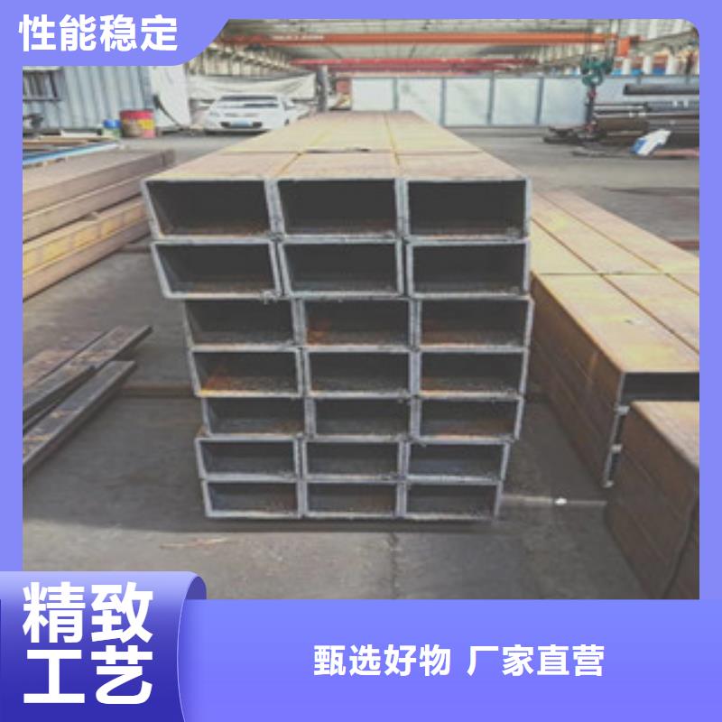 方管,【無縫方管】免費(fèi)獲取報(bào)價(jià)