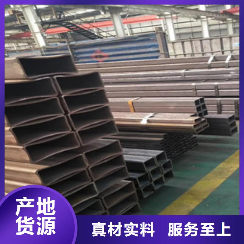方管精密钢管源厂定制