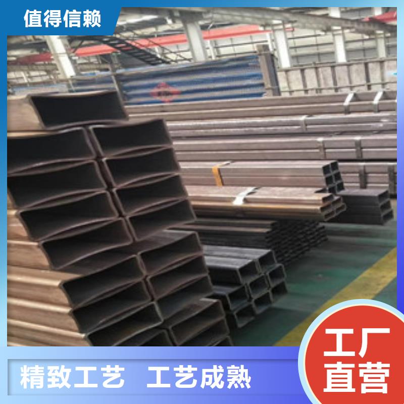 16Mn方管廠家價(jià)格,批發(fā)報(bào)價(jià)
