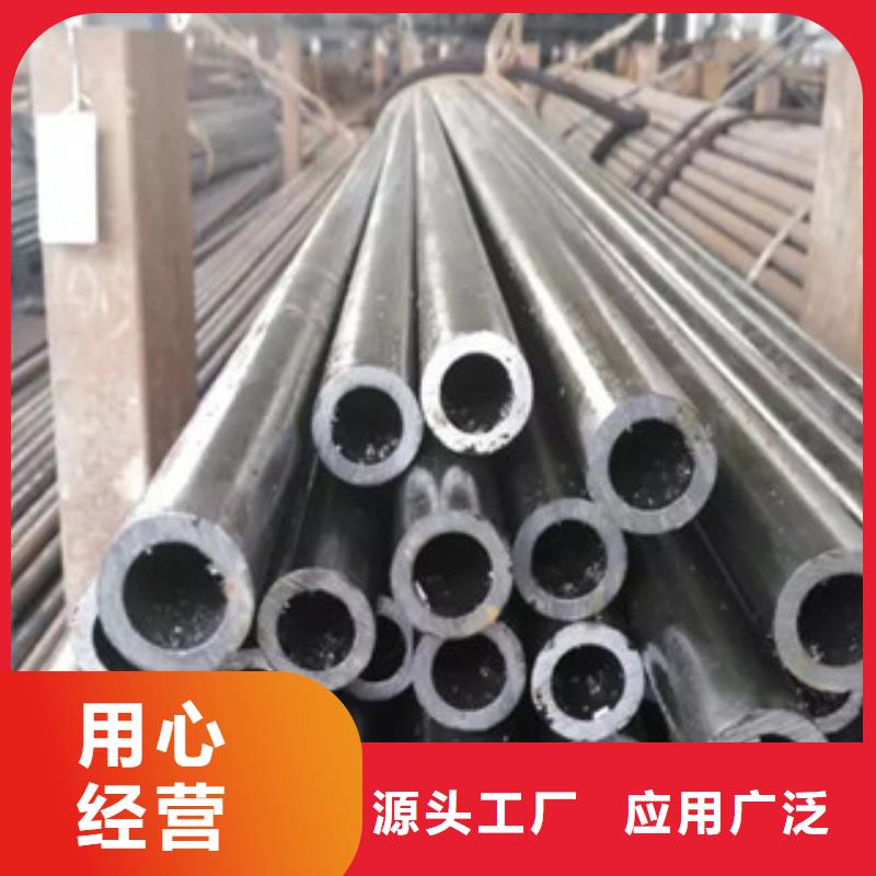 精密管_鍍鋅無(wú)縫管長(zhǎng)期供應(yīng)