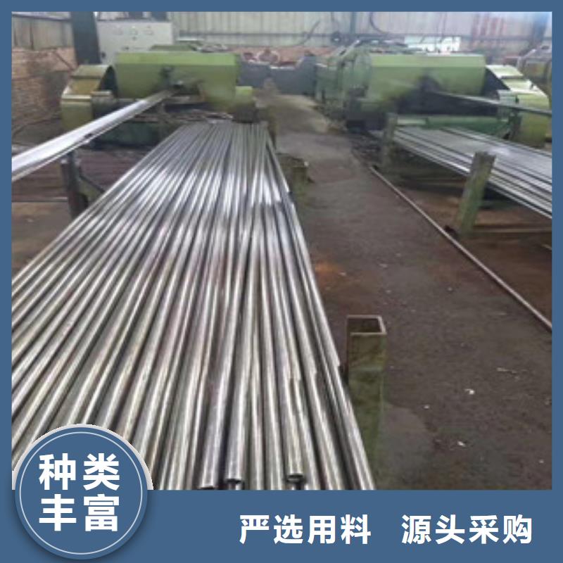 精密管无缝钢管货源稳定