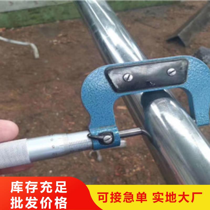 精密管架子管不斷創(chuàng)新