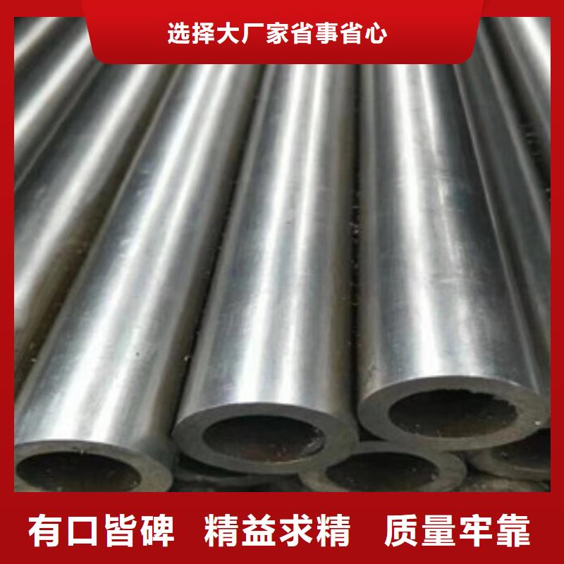 精密管无缝钢管货源稳定