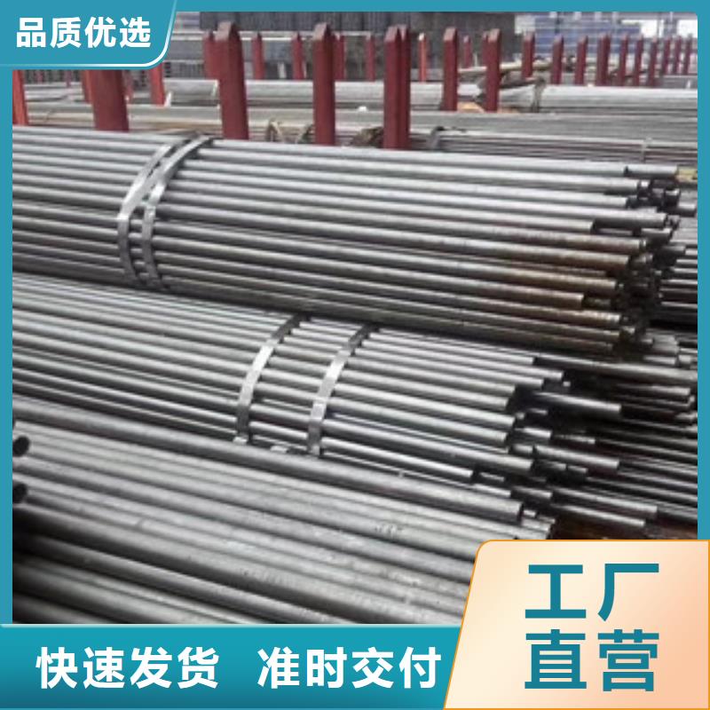 精密管薄壁无缝钢管品质优选